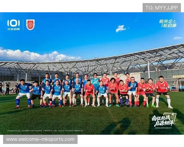 俱乐部与地方政府合作发展校园足球联盟