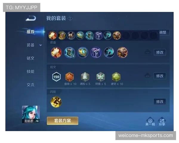 辅助位诡计之雾反开套路:如何在敌方高地塔下完成极限反包围! 辅助位诡计之雾反开套路:如何在敌方高地塔下完成极限反包围!